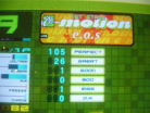 e-motion