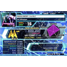 POSSESSION (EDP Live Mix) - EXPERT - 899,490.jpg