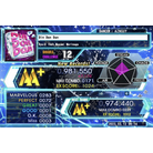Din Don Dan - CHALLENGE - 981,550.jpg