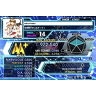 neko * neko - CHALLENGE - 972,540.jpg