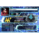 NEPHILIM DELTA - EXPERT - 952,620.jpg