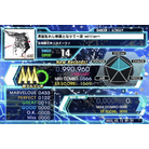 edition~ - EXPERT - 990,960.jpg