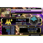 - EXPERT - 963,710.jpg
