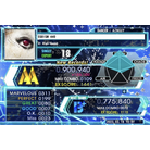 EGOISM 440 - EXPERT - 900,940.jpg