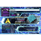 POSSESSION - CHALLENGE - 826,050.jpg