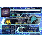 SWEET HOME PARTY - EXPERT - 949,550.jpg