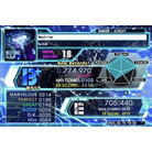 Neutrino - CHALLENGE - 774,970.jpg