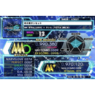 - EXPERT - 990,380.jpg
