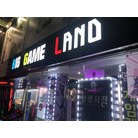 No Name