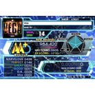 VEGA - EXPERT - 984,420.jpg