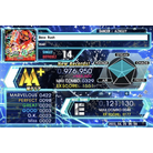 Boss Rush - DIFFICULT - 976,950.jpg