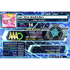 Love Shine - CHALLENGE - 998,500.jpg