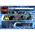 PARANOiA ~HADES~ - EXPERT - 895,450.jpg