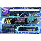POSSESSION (20th Anniversary Mix) - EXPERT - 952,730.jpg