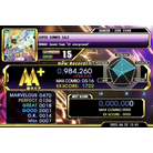 SUPER SUMMER SALE - EXPERT - 984,260.jpg