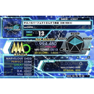 (EDM REMIX - EXPERT - 994,480.jpg