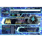 * - EXPERT - 995,310.jpg