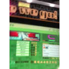 Kakumei ESP 15g FC.png