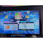 Give Me // Difficult AA // DDR A20+