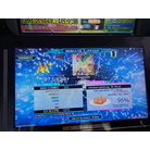 Firestorm // Difficult AA+ // DDR A20+