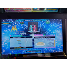 Luminous days // Double Expert AA // DDR A20+