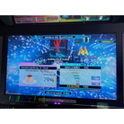 DeStRuCtIvE FoRcE // Expert AA // DDR A20+