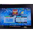 MUTEKI BUFFALO // Expert A+ // DDR A20+