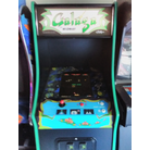Galaga
