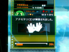 Gloves for Afro