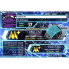 POSSESSION - EXPERT - 982,160.jpg