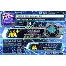POSSESSION (20th Anniversary Mix) - DIFFICULT - 965,600.jpg