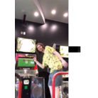 Secret Rendez-Vous DSP PFC.png