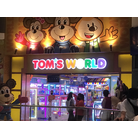 Still open, May 2023