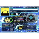TSUGARU - EXPERT - 995,020.jpg