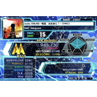 osaka EVOLVED - - (TYPE1 - EXPERT - 945,730.jpg