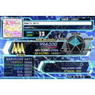 Angelic Jelly - EXPERT - 994,530.jpg