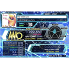 One Sided Love - EXPERT - 999,830.jpg