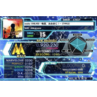 osaka EVOLVED - - (TYPE3 - EXPERT - 920,230.jpg