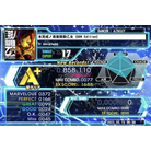 (DDR Edition) - EXPERT - 858,170.jpg