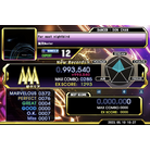 Far east nightbird - EXPERT - 993,540.jpg