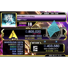 - CHALLENGE - 805,020.jpg