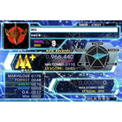 ORCA - BASIC - 966,440.jpg