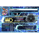 > - BEGINMER - 999,860.jpg