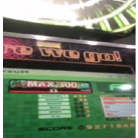Screenshot (313).png