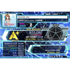 invisible rain - BEGINMER - 877,080.jpg