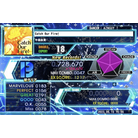 Catch Our Fire! - EXPERT - 728,670.jpg