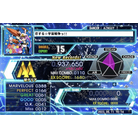 > - EXPERT - 937,650.jpg