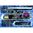 - EXPERT - 994,230.jpg
