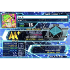 Give Me - EXPERT - 985,800.jpg