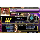 - DIFFICULT - 984,400.jpg